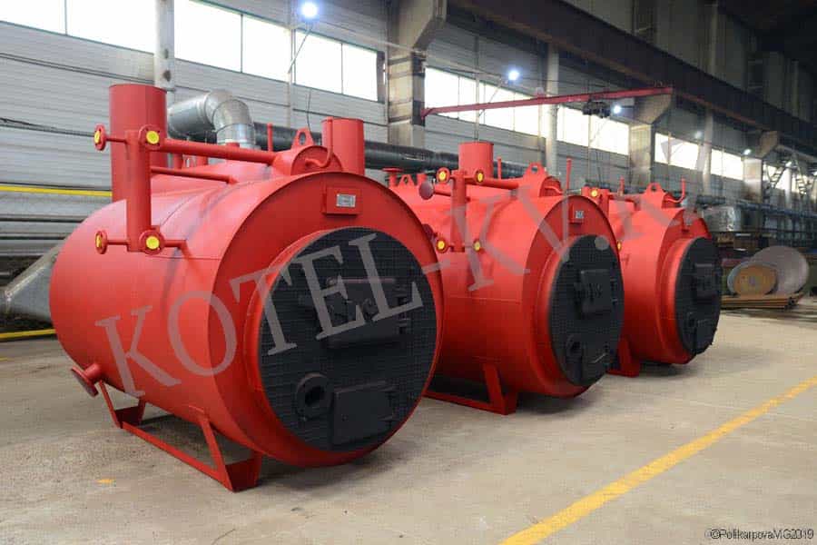 Твердотопливный парогенератор