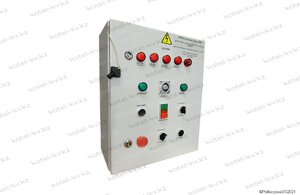 Автоматика котла парового на твердом топливе