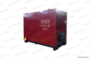 Котел 0.7 с топкой ОУР