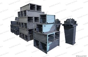 Транспортер шлакоудаления